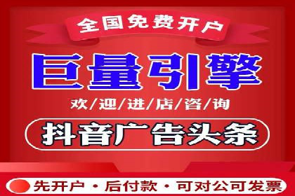 信息流广告运营成功案例：电商广告