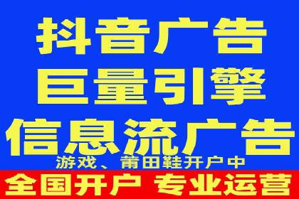 百度竞价费用分析，真实案例解读